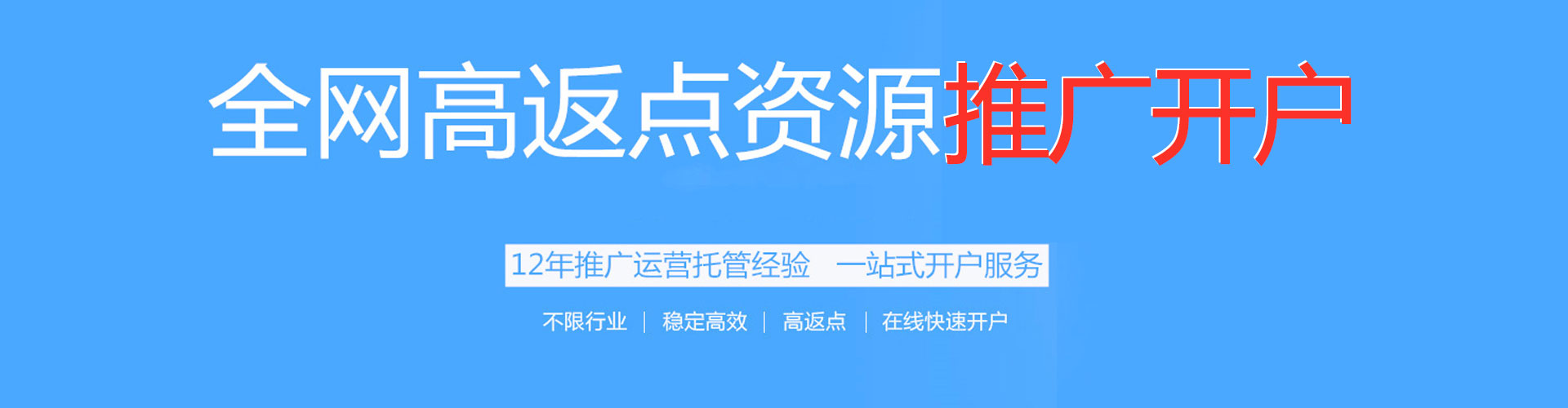 贵池朋友圈信息流